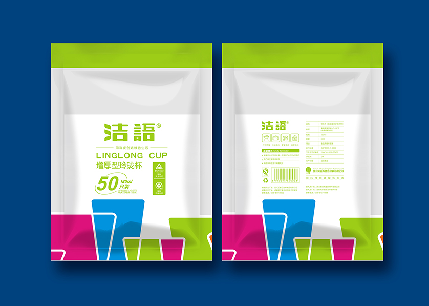 茂名VI设计公司