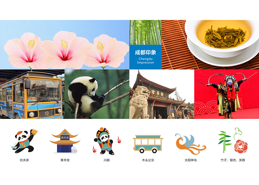 茂名VI设计公司